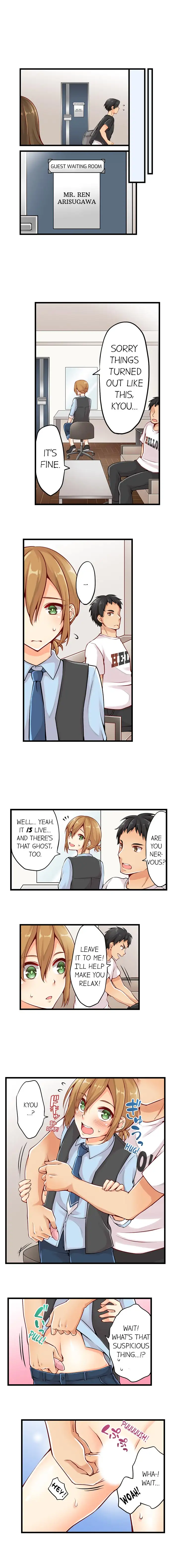 Ren Arisugawa Is Actually A Girl - Chapter 3 [photo 8] - MangaPorn