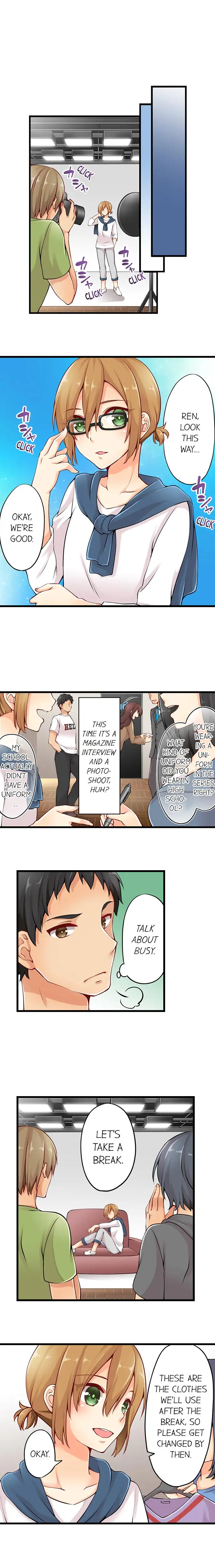 Ren Arisugawa Is Actually A Girl - Chapter 5 [photo 6] - MangaPorn