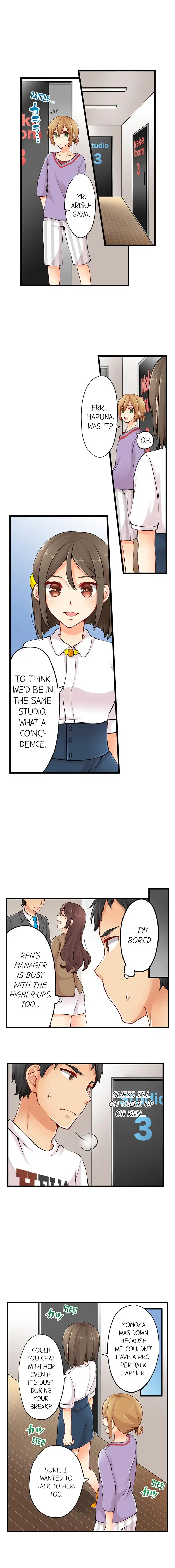 Ren Arisugawa Is Actually A Girl - Chapter 5 [photo 7] - MangaPorn