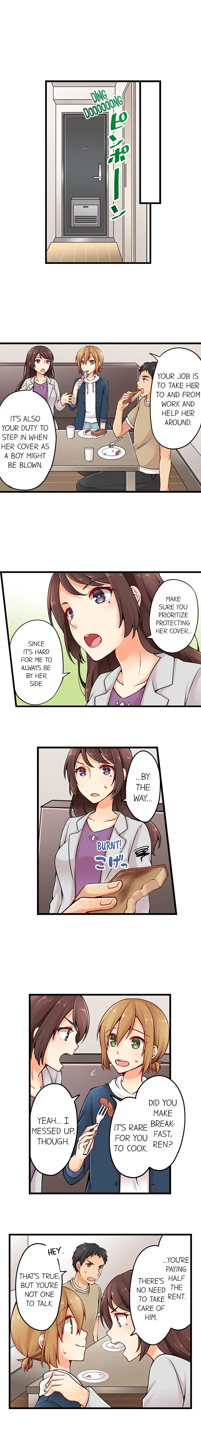 Ren Arisugawa Is Actually A Girl - Chapter 10 [photo 6] - MangaPorn