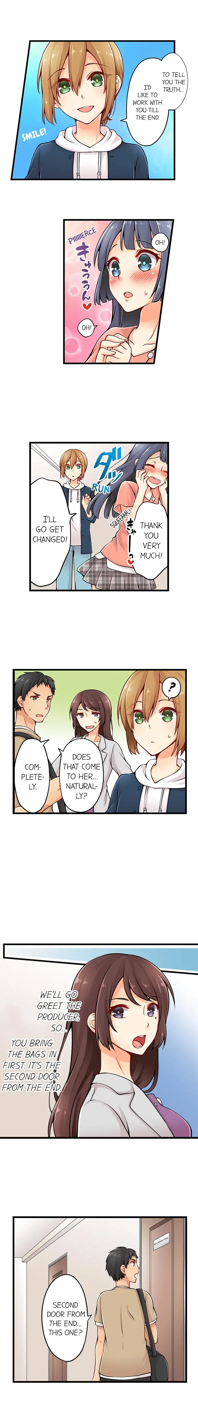 Ren Arisugawa Is Actually A Girl - Chapter 10 [photo 8] - MangaPorn