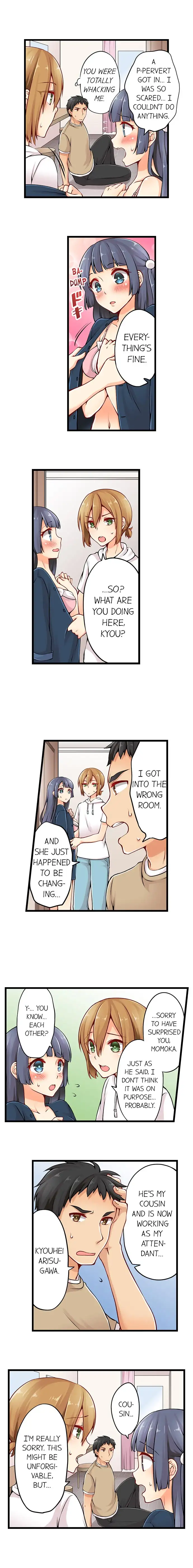 Ren Arisugawa Is Actually A Girl - Chapter 11 [photo 7] - MangaPorn