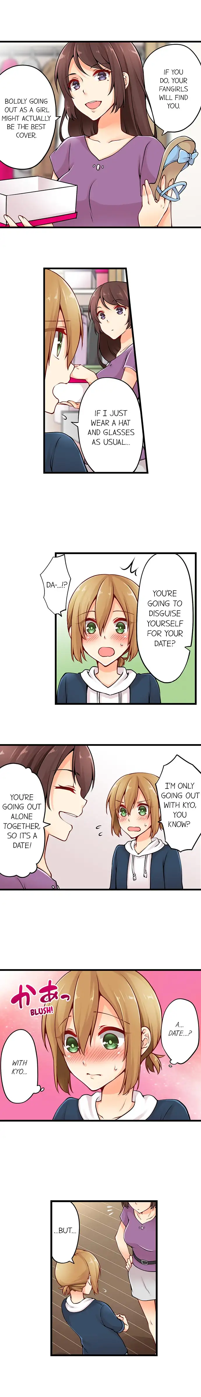 Ren Arisugawa Is Actually A Girl - Chapter 13 [photo 3] - MangaPorn