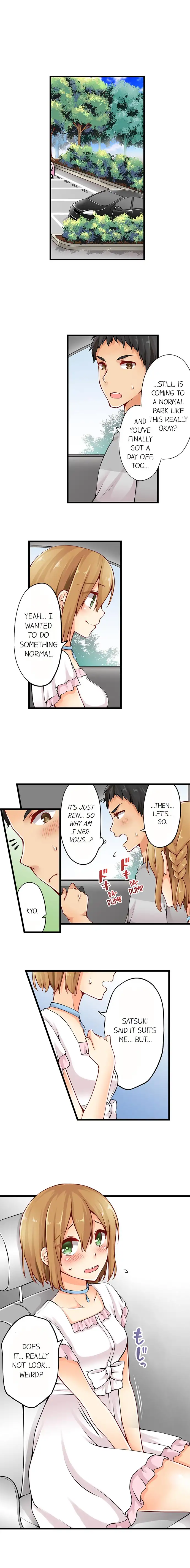 Ren Arisugawa Is Actually A Girl - Chapter 14 [photo 6] - MangaPorn