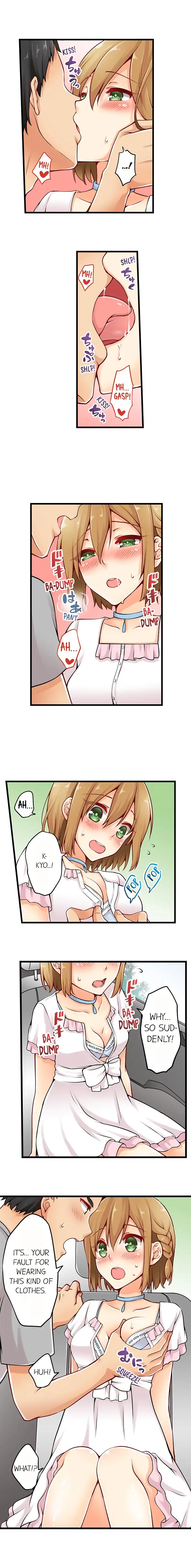 Ren Arisugawa Is Actually A Girl - Chapter 14 [photo 8] - MangaPorn
