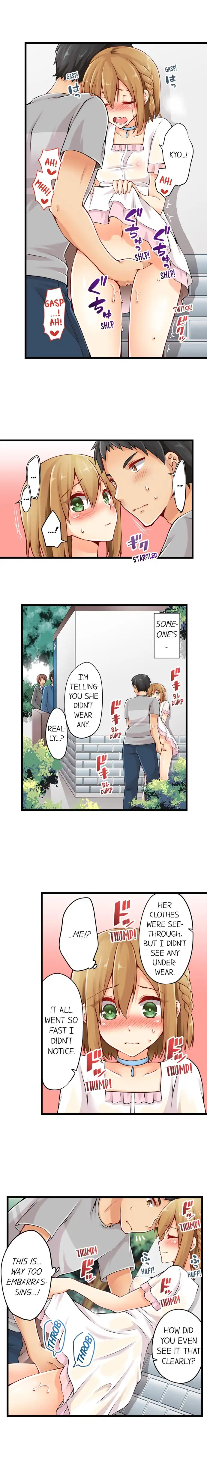 Ren Arisugawa Is Actually A Girl - Chapter 17 [photo 5] - MangaPorn