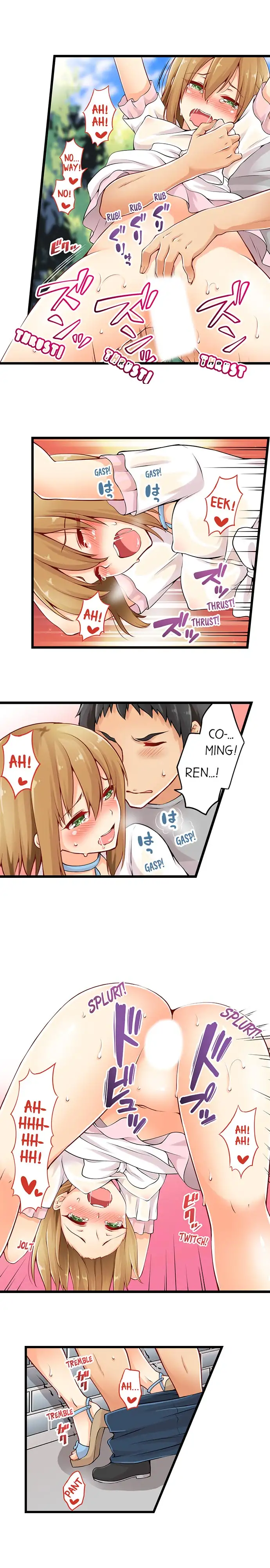 Ren Arisugawa Is Actually A Girl - Chapter 18 [photo 5] - MangaPorn