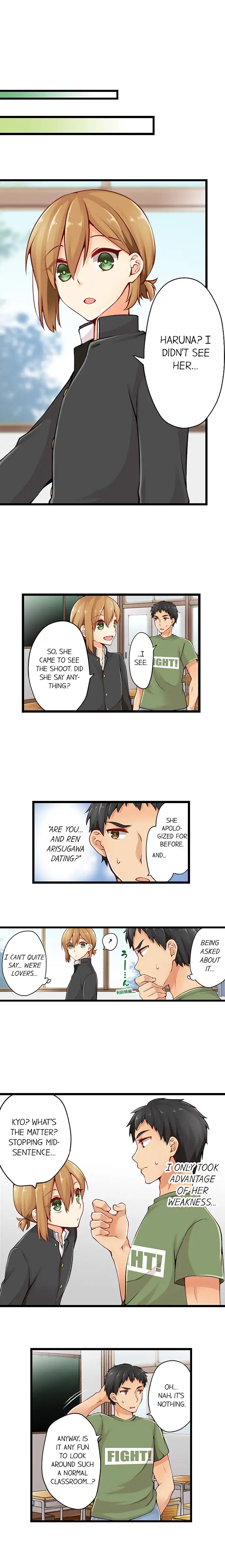 Ren Arisugawa Is Actually A Girl - Chapter 19 [photo 6] - MangaPorn