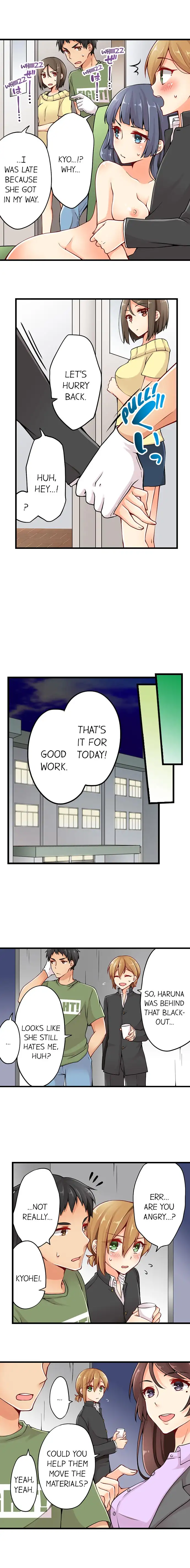 Ren Arisugawa Is Actually A Girl - Chapter 22 [photo 7] - MangaPorn
