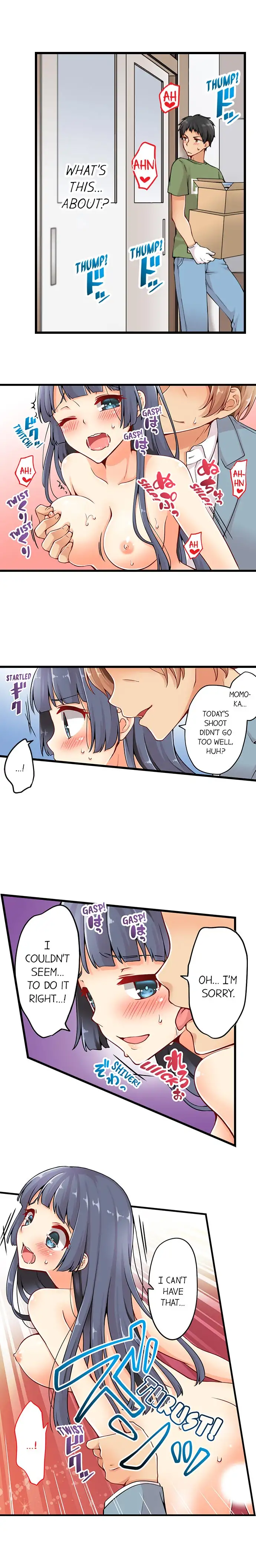 Ren Arisugawa Is Actually A Girl - Chapter 23 [photo 2] - MangaPorn