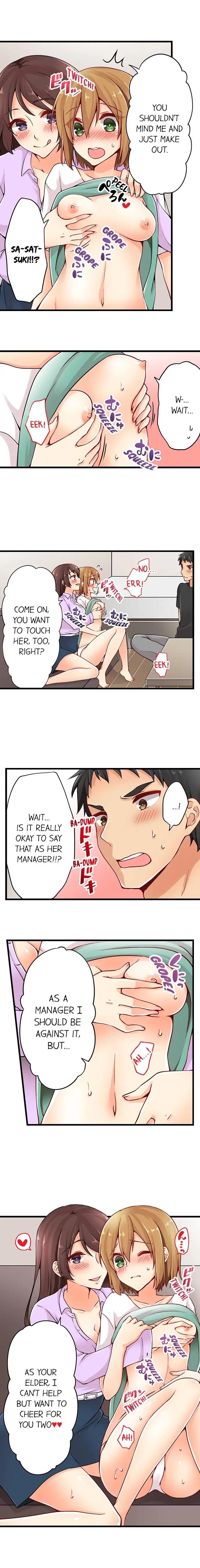 Ren Arisugawa Is Actually A Girl - Chapter 24 [photo 8] - MangaPorn