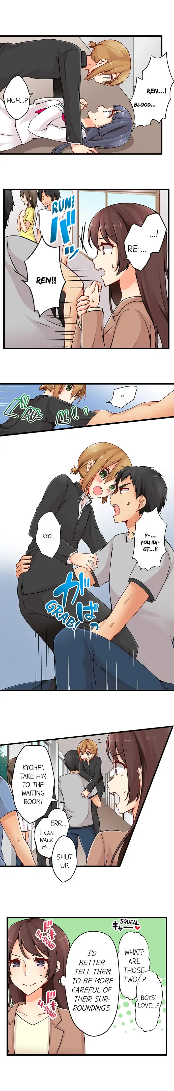 Ren Arisugawa Is Actually A Girl - Chapter 26 [photo 2] - MangaPorn