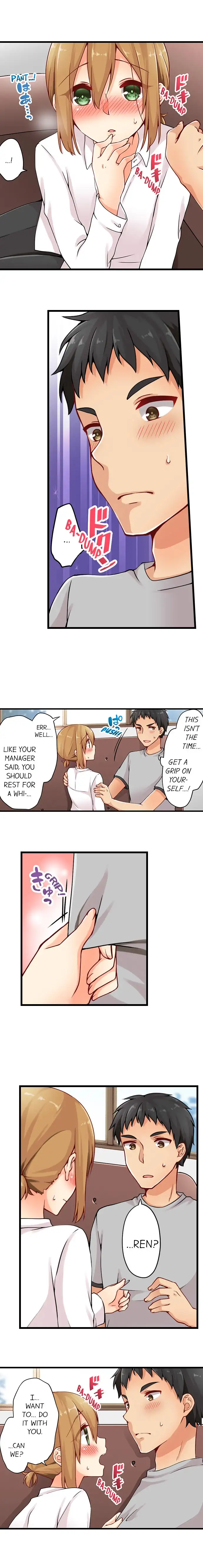 Ren Arisugawa Is Actually A Girl - Chapter 26 [photo 5] - MangaPorn