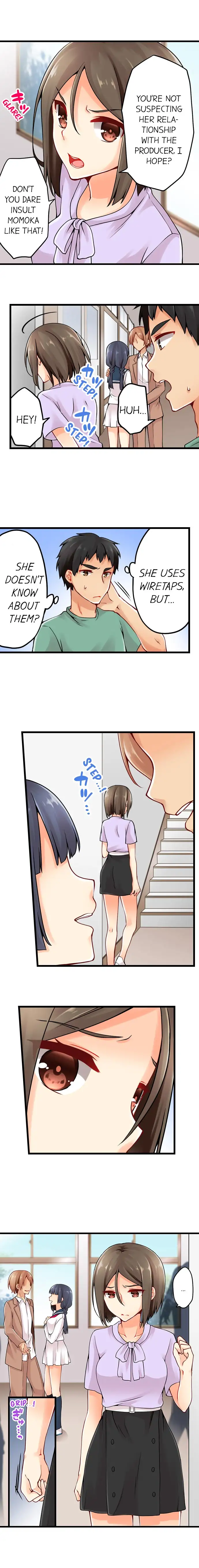Ren Arisugawa Is Actually A Girl - Chapter 29 [photo 7] - MangaPorn