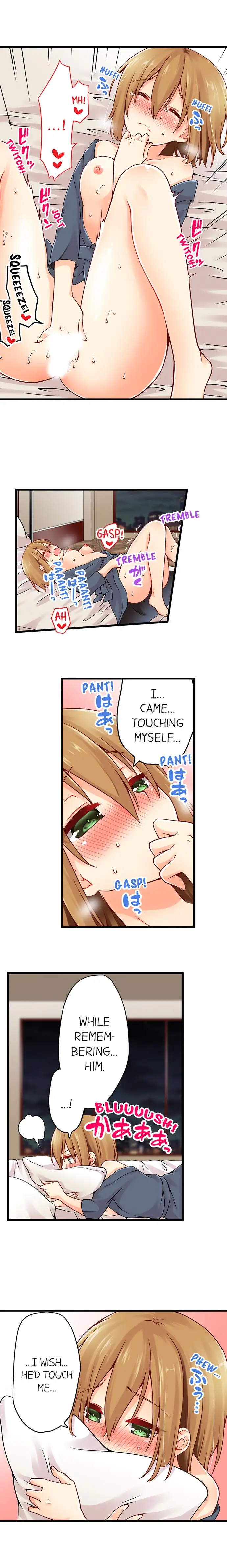Ren Arisugawa Is Actually A Girl - Chapter 39 [photo 4] - MangaPorn