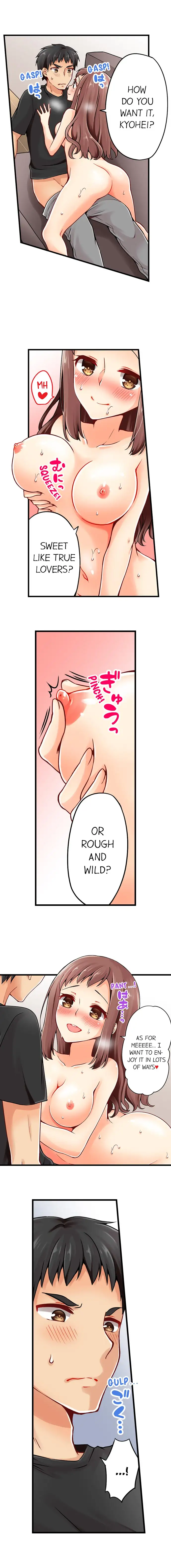 Ren Arisugawa Is Actually A Girl - Chapter 40 [photo 2] - MangaPorn