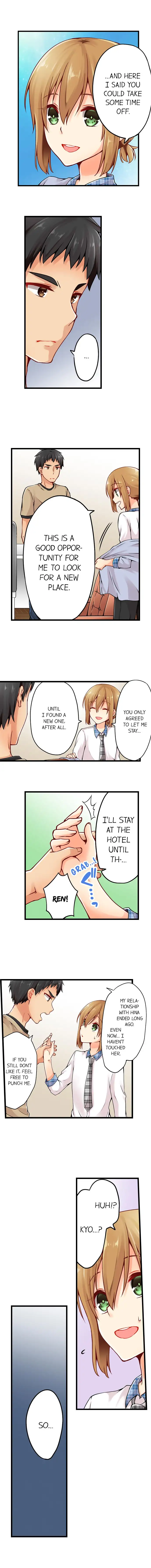 Ren Arisugawa Is Actually A Girl - Chapter 40 [photo 6] - MangaPorn