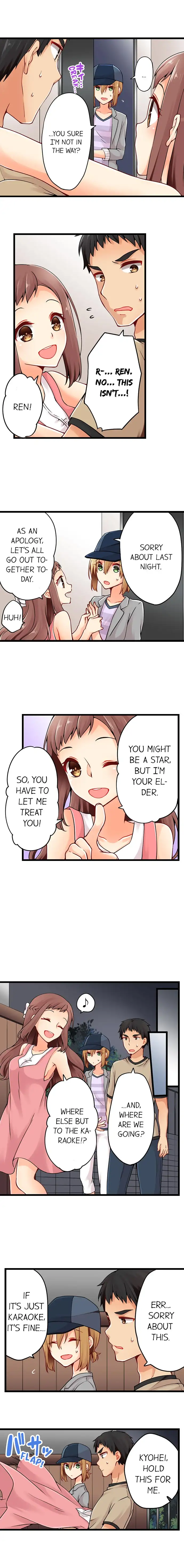 Ren Arisugawa Is Actually A Girl - Chapter 42 [photo 7] - MangaPorn