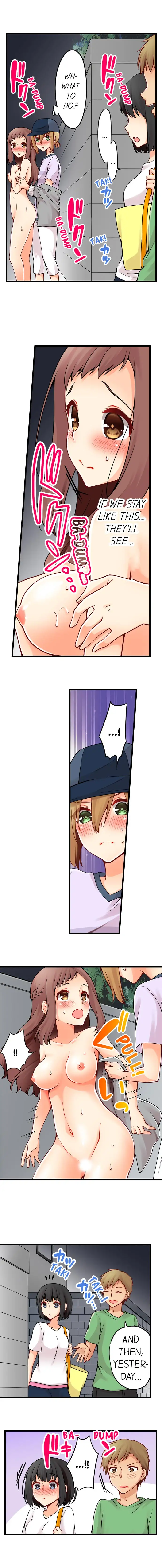 Ren Arisugawa Is Actually A Girl - Chapter 43 [photo 2] - MangaPorn