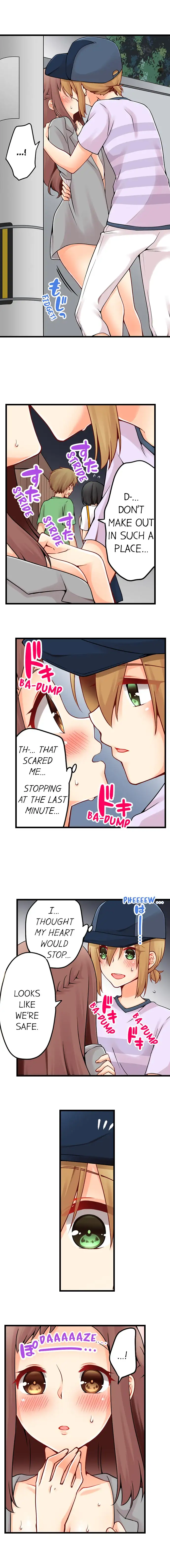 Ren Arisugawa Is Actually A Girl - Chapter 43 [photo 3] - MangaPorn