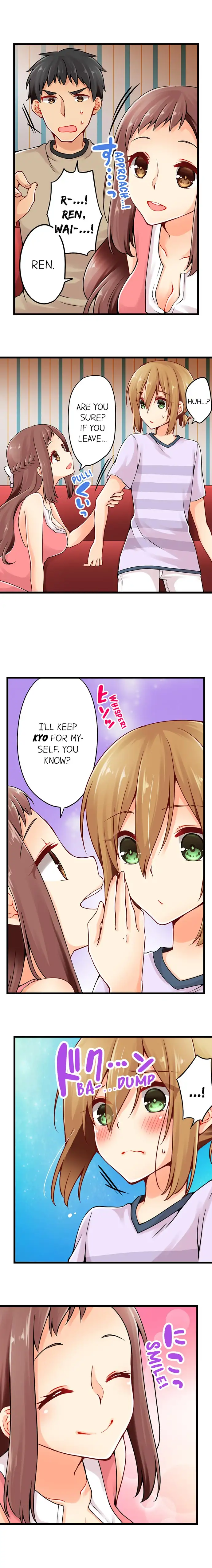 Ren Arisugawa Is Actually A Girl - Chapter 43 [photo 6] - MangaPorn