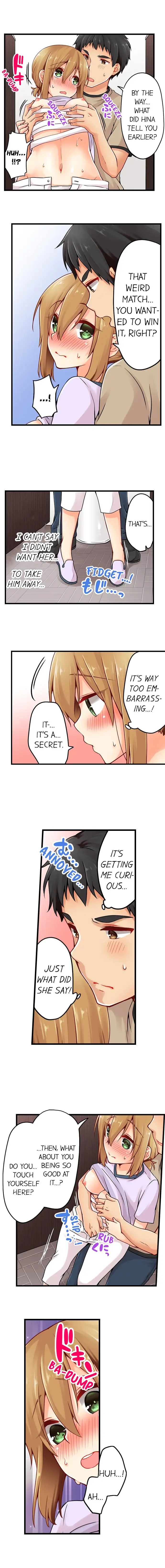 Ren Arisugawa Is Actually A Girl - Chapter 44 [photo 6] - MangaPorn