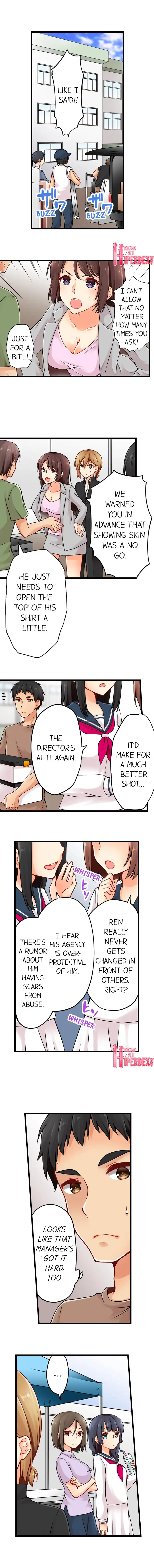 Ren Arisugawa Is Actually A Girl - Chapter 46 [photo 2] - MangaPorn