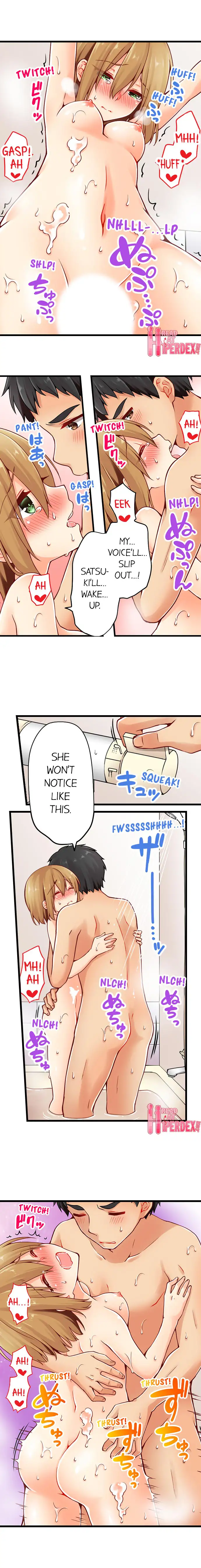 Ren Arisugawa Is Actually A Girl - Chapter 47 [photo 2] - MangaPorn