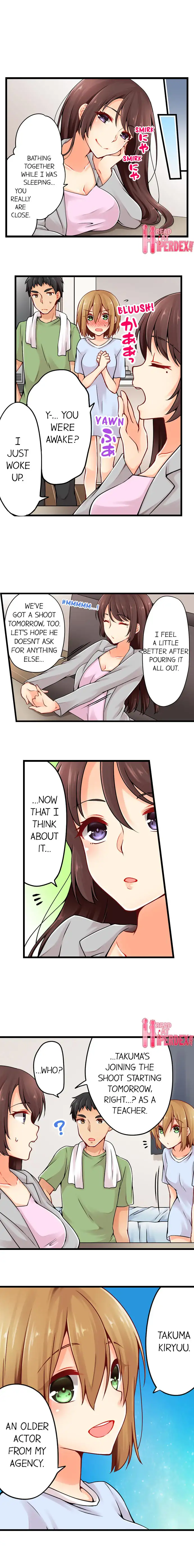 Ren Arisugawa Is Actually A Girl - Chapter 47 [photo 5] - MangaPorn