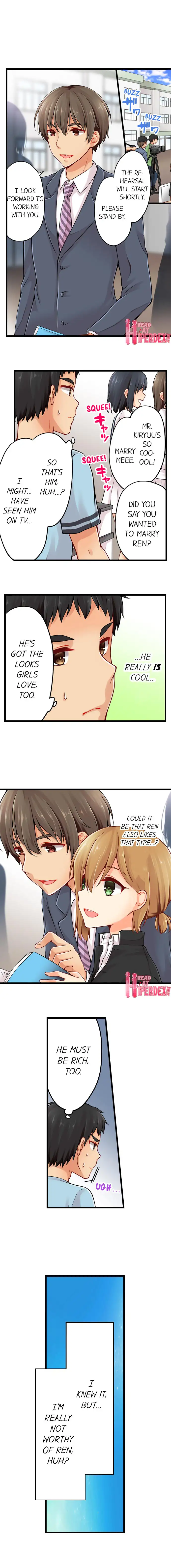 Ren Arisugawa Is Actually A Girl - Chapter 47 [photo 7] - MangaPorn