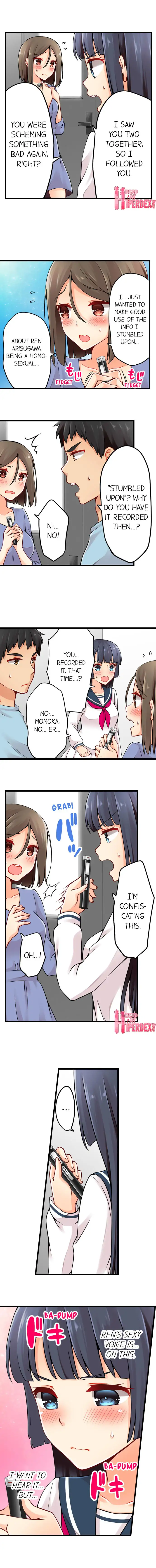 Ren Arisugawa Is Actually A Girl - Chapter 50 [photo 4] - MangaPorn