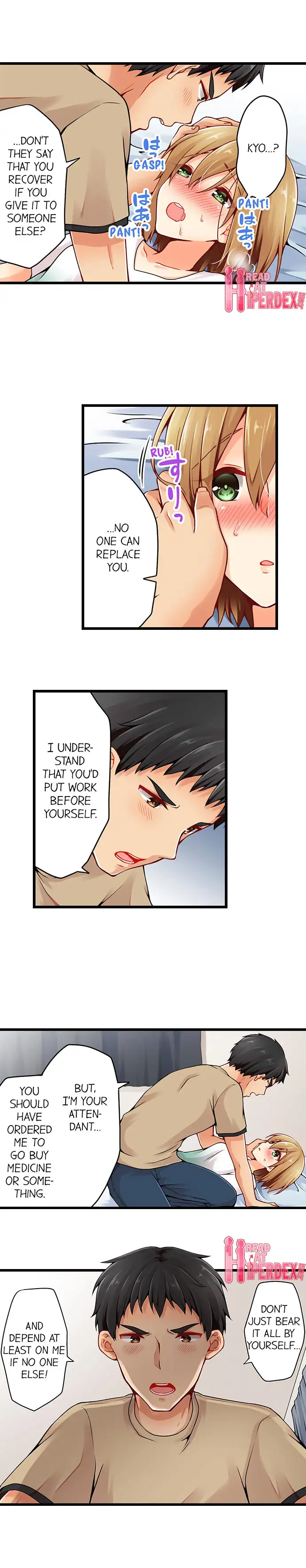 Ren Arisugawa Is Actually A Girl - Chapter 62 [photo 3] - MangaPorn