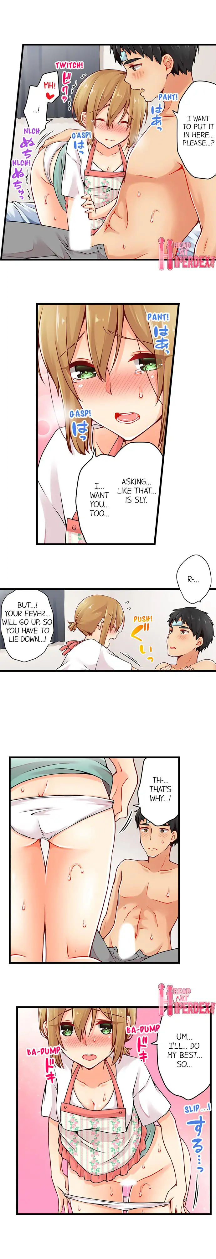 Ren Arisugawa Is Actually A Girl - Chapter 63 [photo 2] - MangaPorn