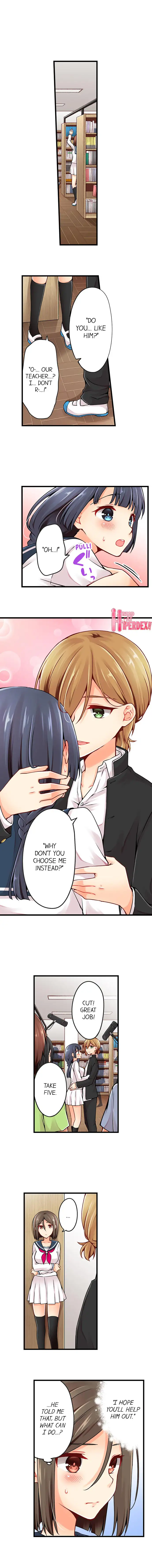 Ren Arisugawa Is Actually A Girl - Chapter 64 [photo 5] - MangaPorn