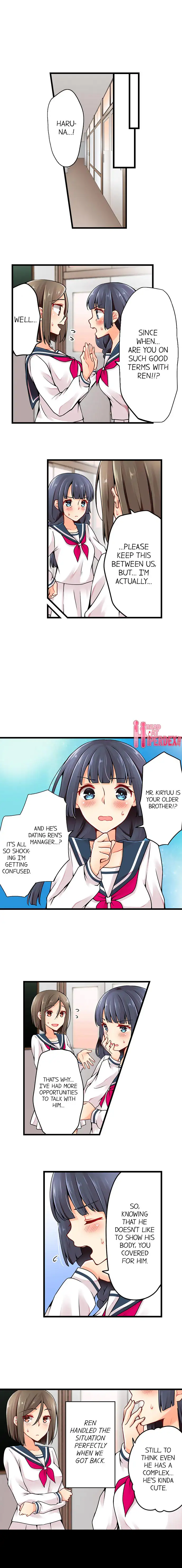 Ren Arisugawa Is Actually A Girl - Chapter 66 [photo 6] - MangaPorn