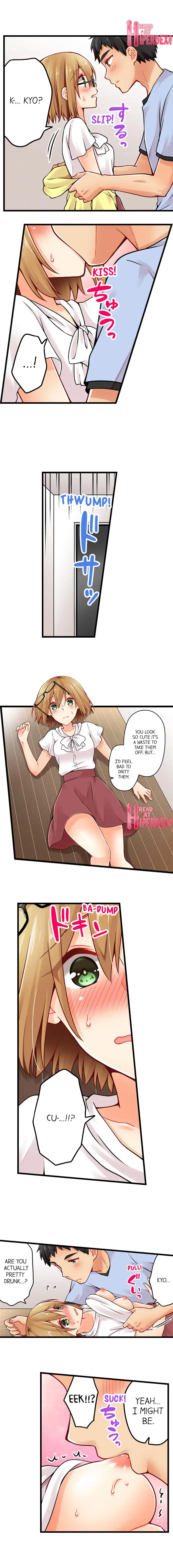 Ren Arisugawa Is Actually A Girl - Chapter 71 [photo 8] - MangaPorn