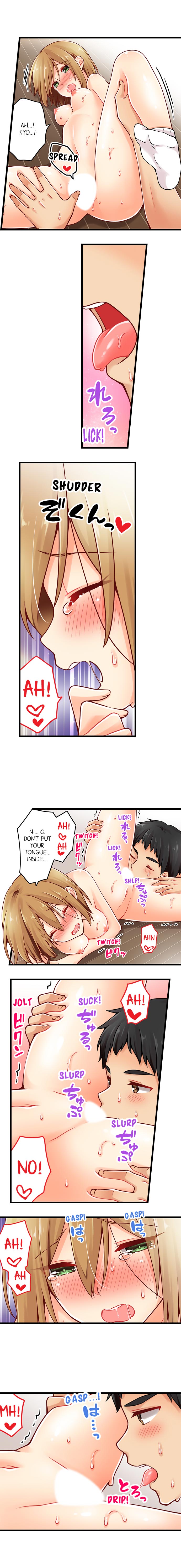 Ren Arisugawa Is Actually A Girl - Chapter 72 [photo 3] - MangaPorn