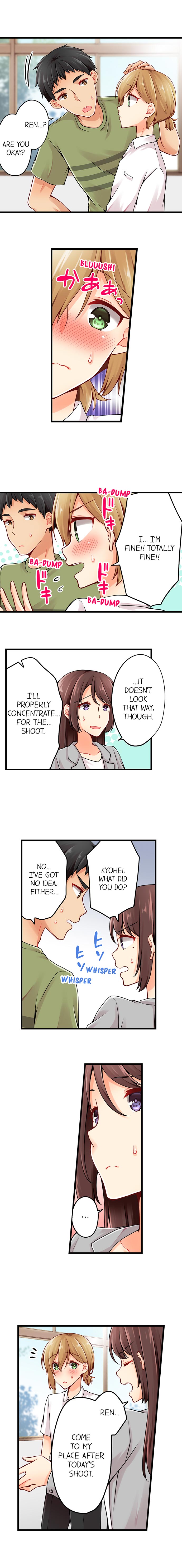 Ren Arisugawa Is Actually A Girl - Chapter 73 [photo 3] - MangaPorn