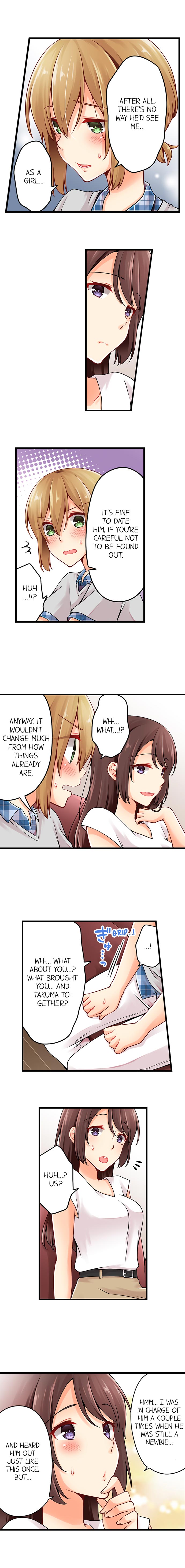 Ren Arisugawa Is Actually A Girl - Chapter 73 [photo 5] - MangaPorn