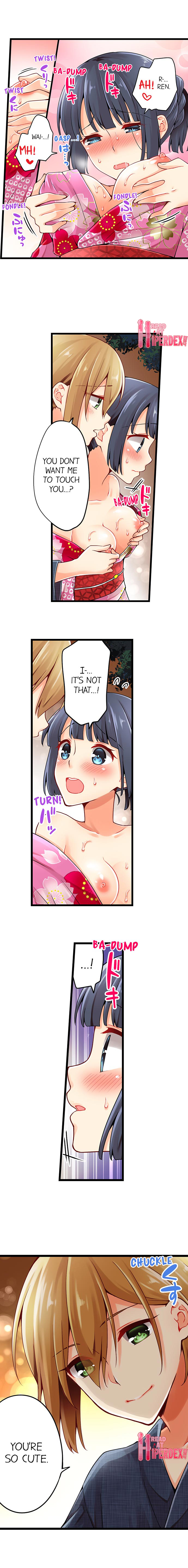 Ren Arisugawa Is Actually A Girl - Chapter 77 [photo 3] - MangaPorn