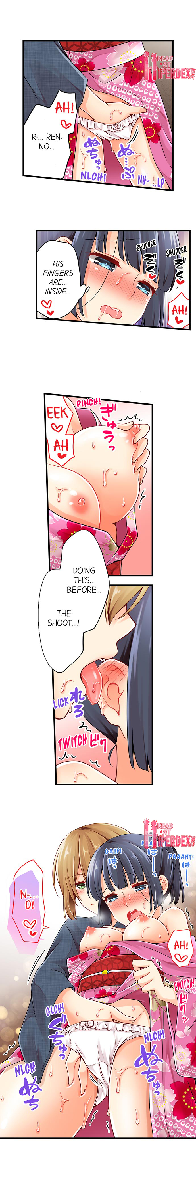 Ren Arisugawa Is Actually A Girl - Chapter 77 [photo 5] - MangaPorn