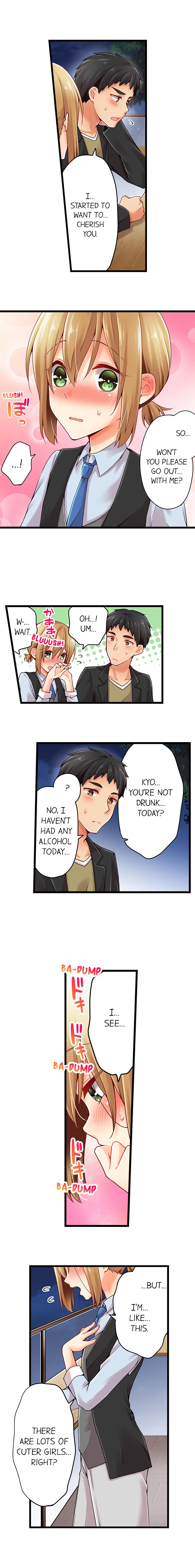 Ren Arisugawa Is Actually A Girl - Chapter 88 [photo 5] - MangaPorn
