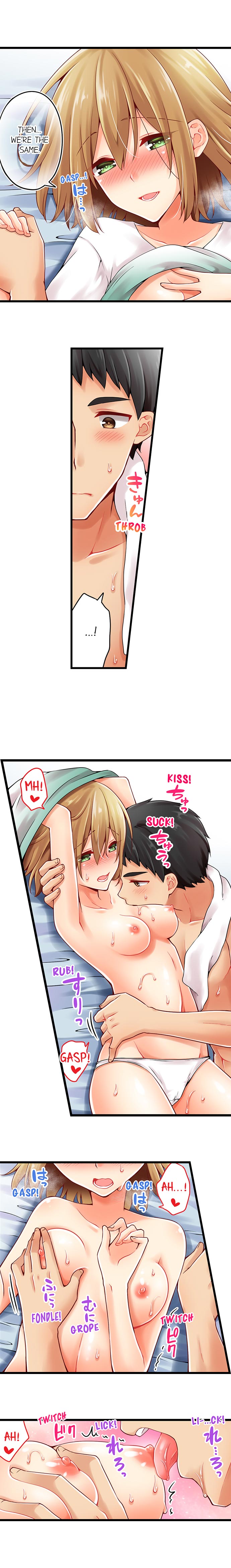 Ren Arisugawa Is Actually A Girl - Chapter 89 [photo 3] - MangaPorn