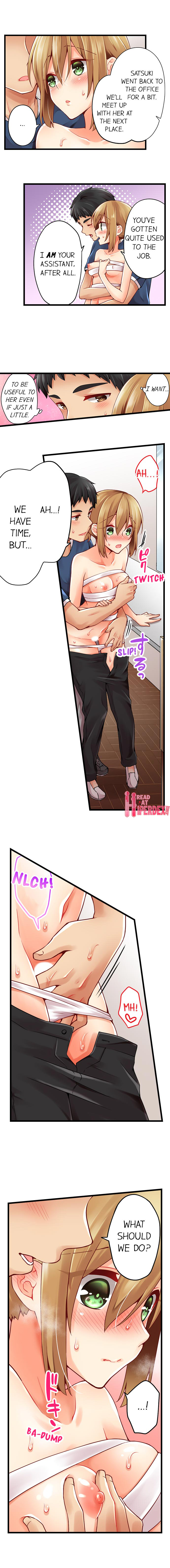 Ren Arisugawa Is Actually A Girl - Chapter 91 [photo 6] - MangaPorn
