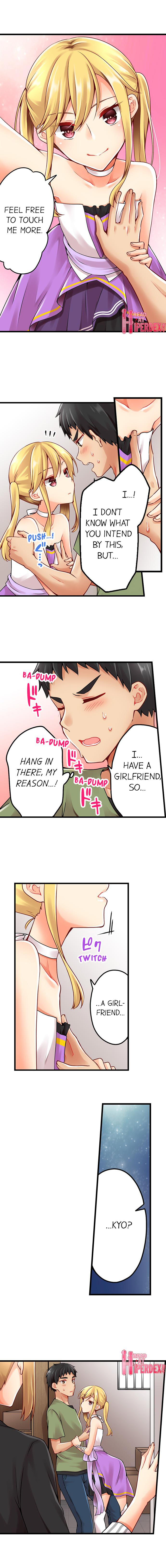 Ren Arisugawa Is Actually A Girl - Chapter 94 [photo 2] - MangaPorn
