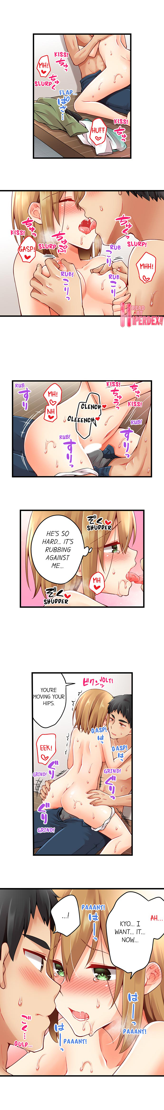 Ren Arisugawa Is Actually A Girl - Chapter 99 [photo 2] - MangaPorn