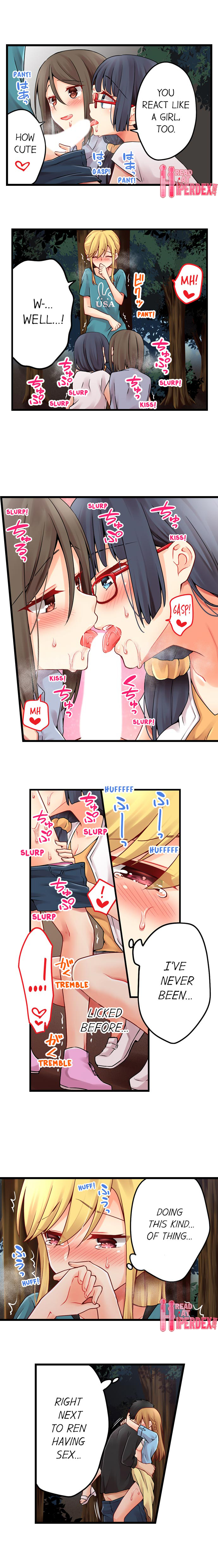 Ren Arisugawa Is Actually A Girl - Chapter 108 [photo 3] - MangaPorn