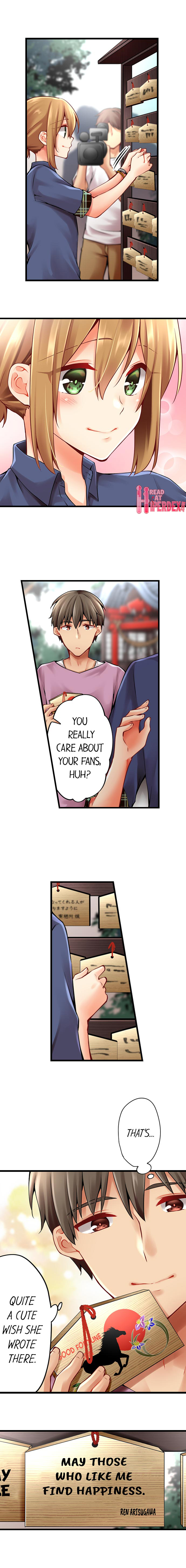 Ren Arisugawa Is Actually A Girl - Chapter 117 [photo 9] - MangaPorn
