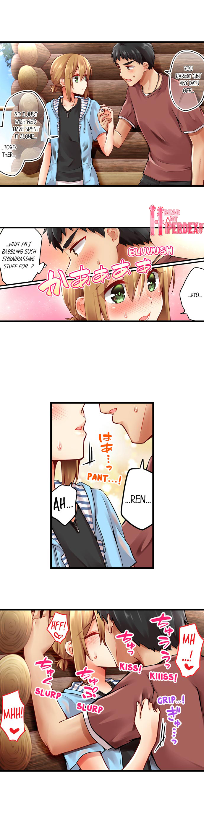 Ren Arisugawa Is Actually A Girl - Chapter 120 [photo 8] - MangaPorn