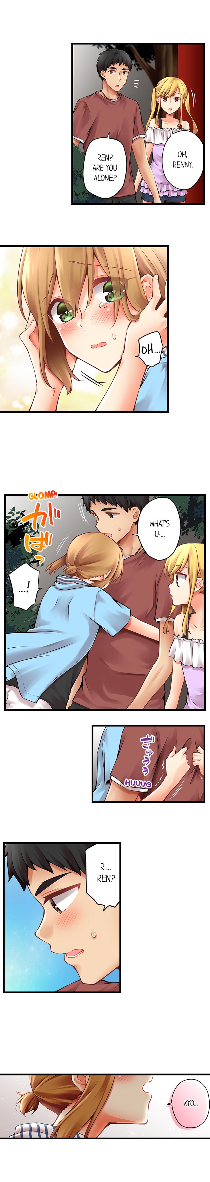 Ren Arisugawa Is Actually A Girl - Chapter 122 [photo 6] - MangaPorn